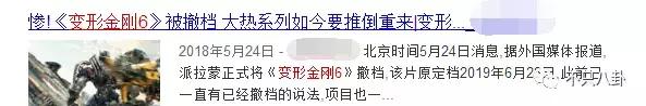 不努力工作就要乖乖继承亿万家产！有的明星连烦恼都令人窒息……