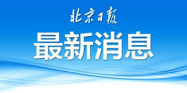 今天9时，金特相会！