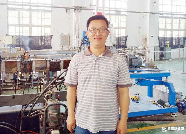 用科技赋予材料新生命——记青岛科技大学高分子科学与工程学院副教授马凤国