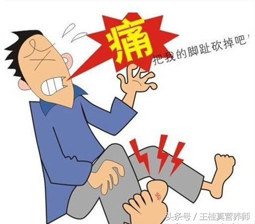 痛风病人不能喝豆浆？不能吃豆腐？这是老黄历了，赶紧转告家人