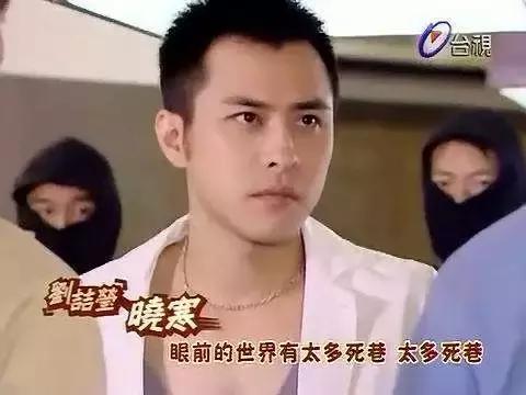 22岁拿两个影帝的他，陷初夜门事业一落千丈，如今残到不敢认……