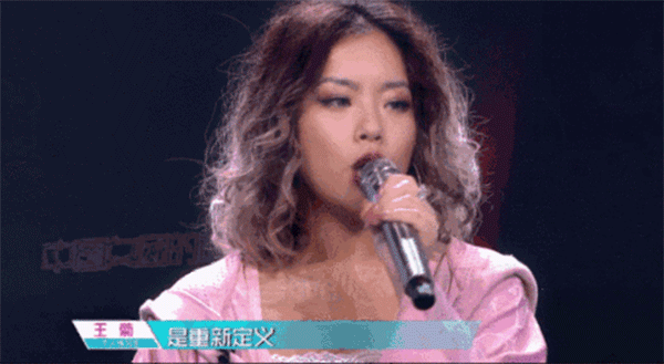 “黑而胖”的王菊爆红背后：庶民的胜利抑或困境中的狂欢？