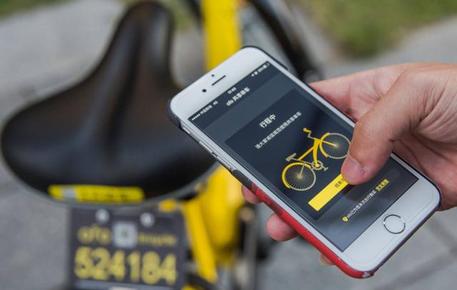 ofo 在日本推广“骑行挖矿”，骑车便可挖到 GSE