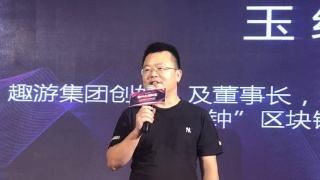 玉红转移战场，欲去新加坡开垦百亩韭菜地！任由XMX在破发线徘徊