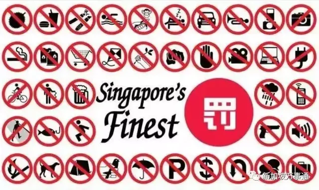 这些行为在新加坡是犯法的，90%的人不知道！