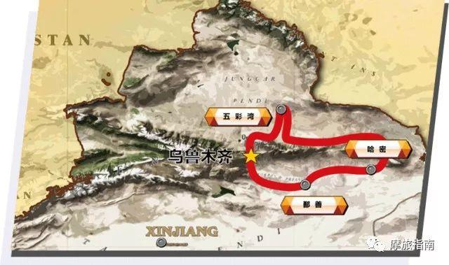 6月2日，2018环塔拉力赛从天山发车，为期13天驰骋万里