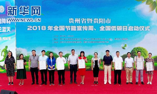 一周早知道｜四年一度的狂欢 世界杯来了！