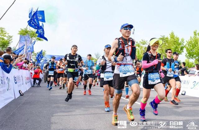 2018青岛·崂山100公里国际山地越野挑战赛举行
