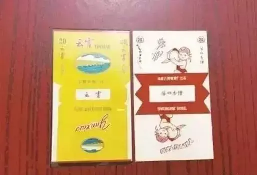 中华烟哭了！小村子造20年假烟造出上百亿美国市场连正品都来抄袭