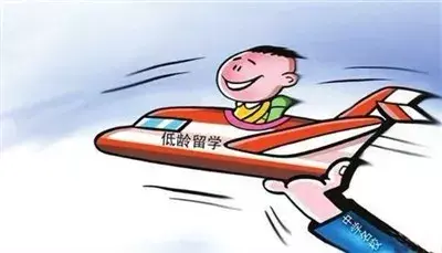 新加坡低龄留学持续升温，你的孩子适合做“早留鸟”么