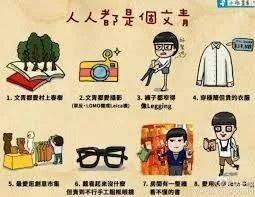 带你开启新加坡文艺青年之旅！