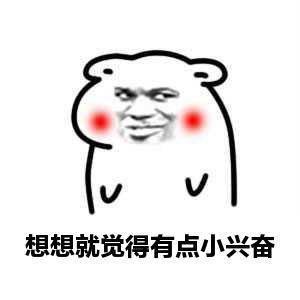 如何通关hard模式高速路？7FRESH竟然这么秀！