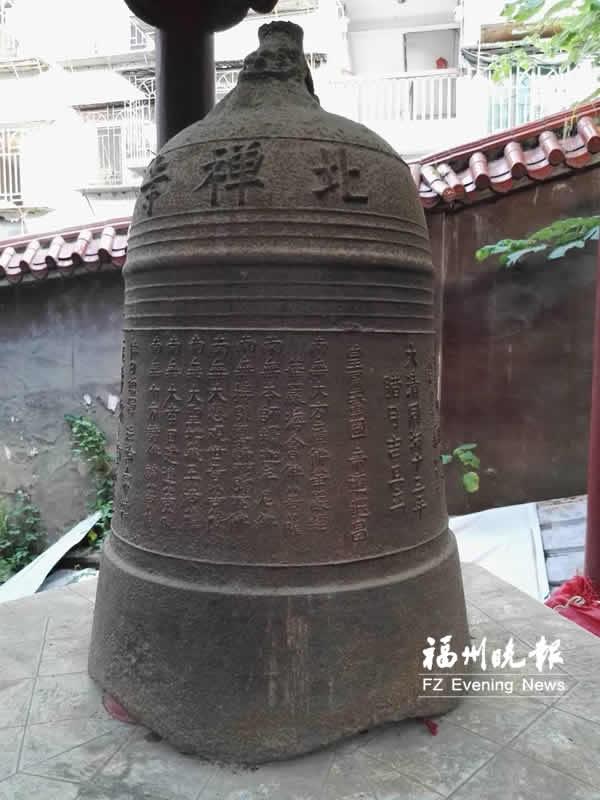 千年北禅寺拟近期重建 为古代福州四大禅寺之一