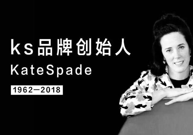 伊万卡悼念，克林顿的女儿追忆，把幻想给了万千少女的她却亲自