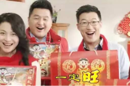 从“街头混混”到“果米大王”，零食界大佬真的不一般！
