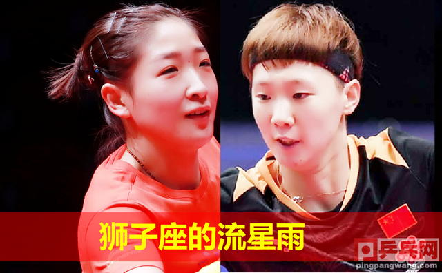 日本公开赛，于子洋王曼昱混双出局，梁靖崑男双混双正赛首日全胜