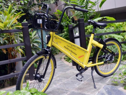 新加坡共享脚踏车GBike停业，网友：申请退款没有回应！