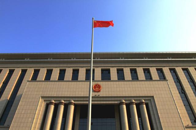 「以案释法」最高法院关于合同类纠纷裁判规则（上）