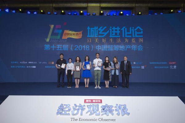 海航地产：十年精筑战略转型 顺势聚焦产业地产