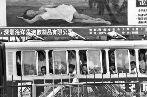 1994年入股中国平安，高盛怎么搞定中国第一笔生意？