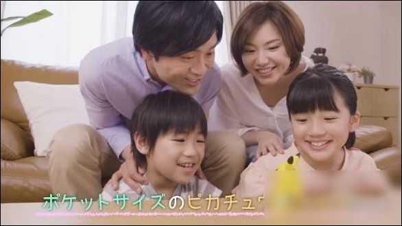 日本8月发售超萌Hello皮卡丘机器人 可爱乖巧会说话