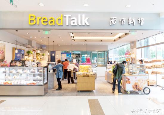 国际品牌面包新语深耕新零售布局 携手阿里巴巴树行业新标杆