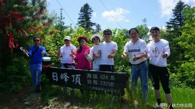 铁力林业局举办2018第四届日月峡国际端午全民健身踏青节暨第三届日月峡国际森林瑜伽全民健身养生节