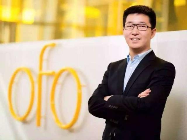 无稽之谈！ofo联合创始人回击虎嗅：仅新加坡营收都比友商总收高