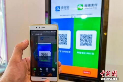 无现金支付、秒退税来袭 附海外支付攻略