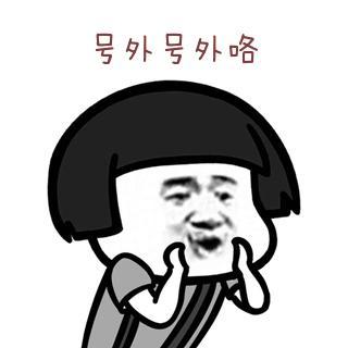 新加坡地铁南北线六月运营时间调整，小伙伴么提前调整出行哦！