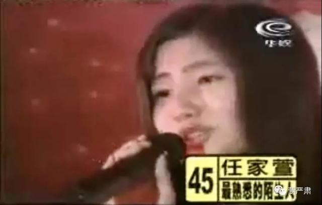 这才是大家公认的中国第一女团