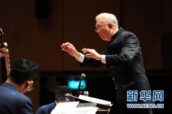 新加坡鼎艺团推出中国作曲家顾冠仁作品音乐会