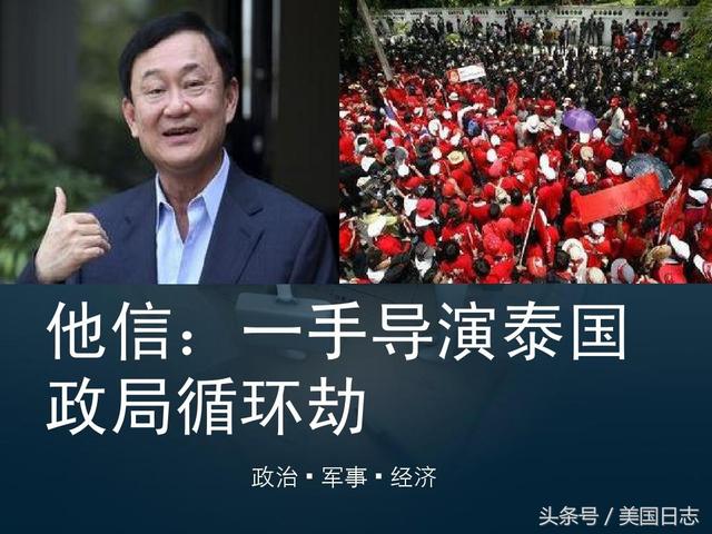 温哥华正在变成华人主导的城市