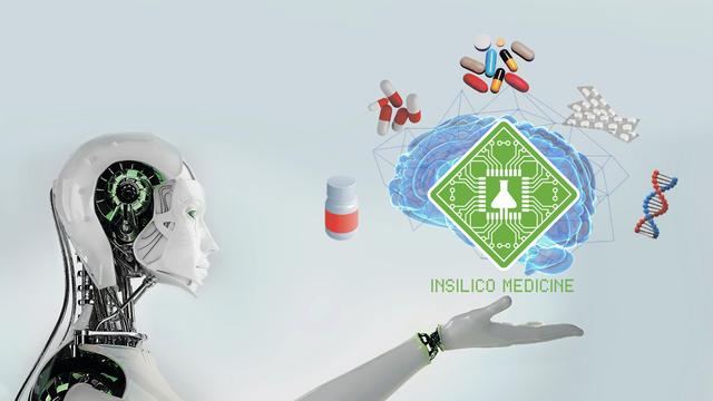 药明康德领投Insilico Medicine战略融资，人工智能加速新药研发