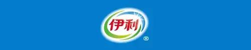 2018全球最有价值的食品品牌50强排行榜雀巢、达能、伊利位居前三