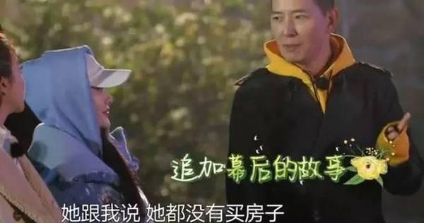 选秀歌手到“破烂王”她活成了女生们羡慕的样子