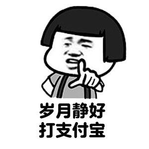 无现金支付初显规模，新加坡迈进“智慧国”