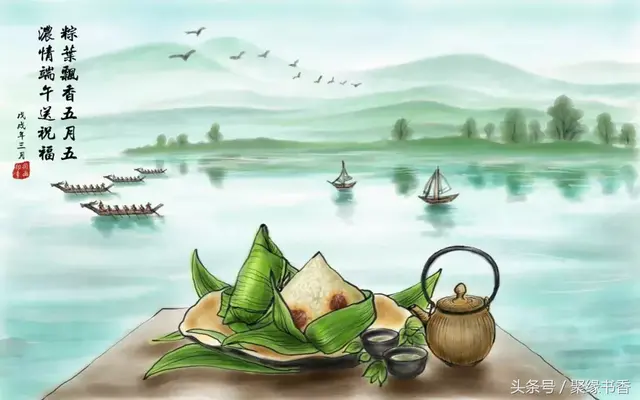 端午节｜又是一年端午到，艾草米粽正飘香，端午情浓艾草香