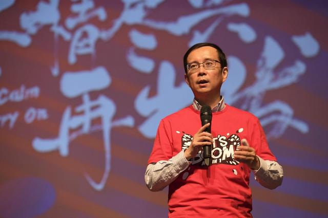 阿里巴巴为什么可以持续创新？