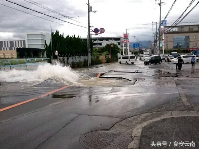 日本6.1级强震致至少3死61伤地震现场图曝光