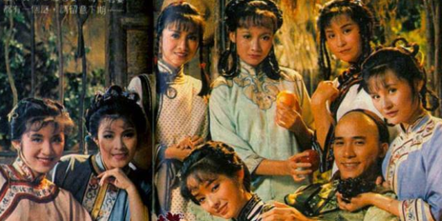 金庸最认可的鹿鼎记，梁朝伟演韦小宝，七个老婆都是影后级女神！
