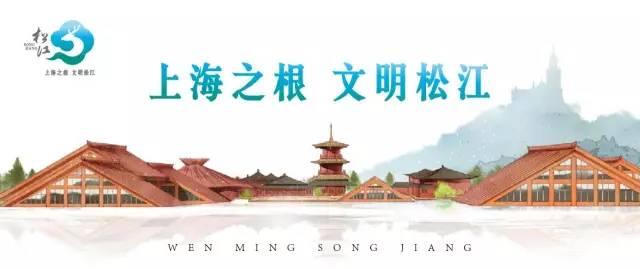 「修身预告」2018上海国际电影电视节来啦，海内外大片亮相松江大学城，今日开抢！