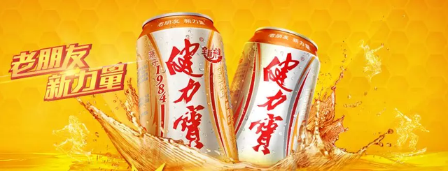 健力宝千疮百孔：一场“亲妈”与“奶妈”们的混战悲剧