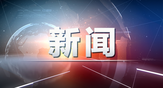 戴森总部从英国迁至新加坡 网友：未来还会出什么“新奇”设备？
