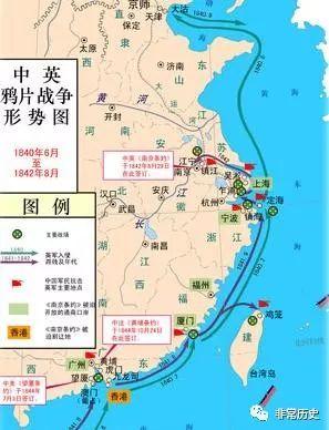 「今日历史」6月28日大事记，第一次鸦片战争爆发！