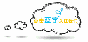 资政｜中国绿卡