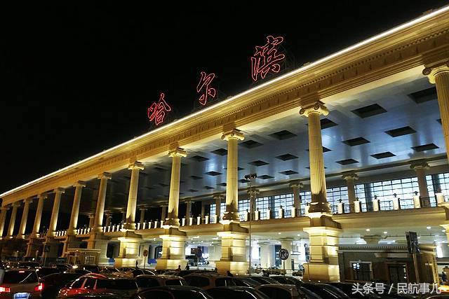 龙江空港持续发力为地方经济注入新动力源