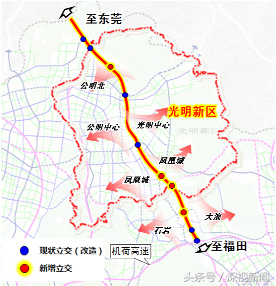 大动作！深圳启动新一轮高快速路网优化，还有一大波利好消息来袭