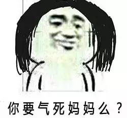 回忆童年，你的南京话还记得多少？