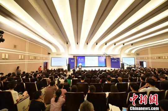 世界计量经济学会2018中国年会上海开幕